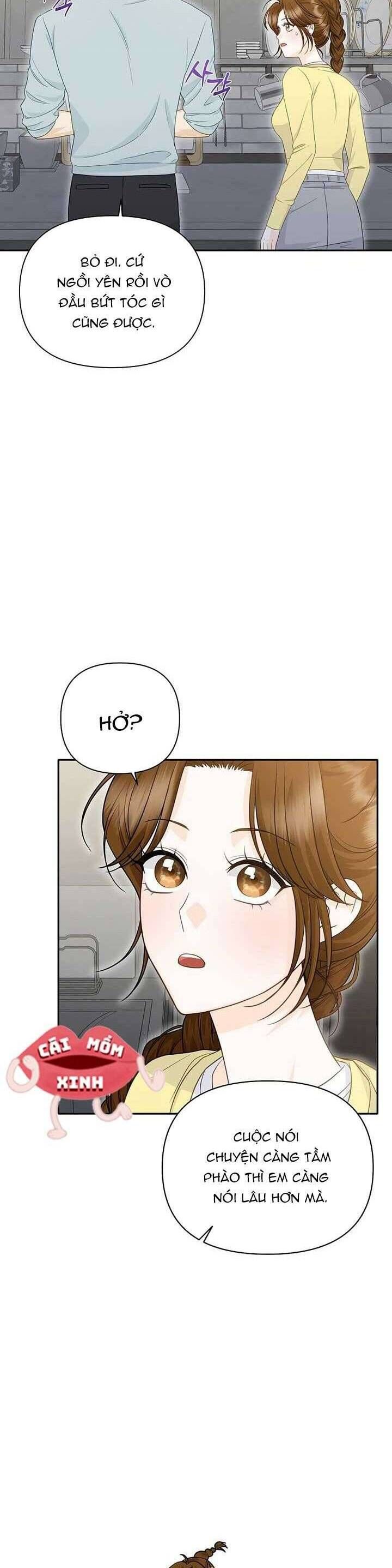 Hãy Tới Nhà Anh Đi: Chapter 3