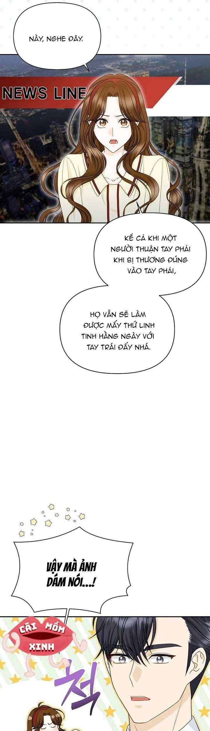 Hãy Tới Nhà Anh Đi: Chapter 3