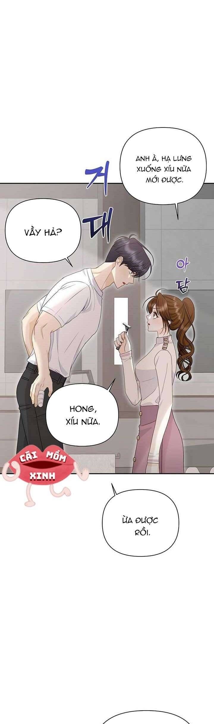 Hãy Tới Nhà Anh Đi: Chapter 3