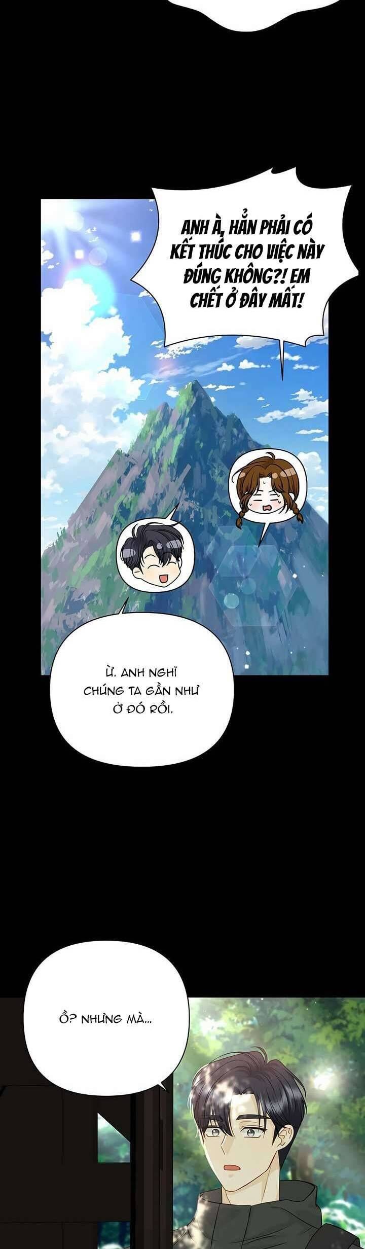 Hãy Tới Nhà Anh Đi: Chapter 6