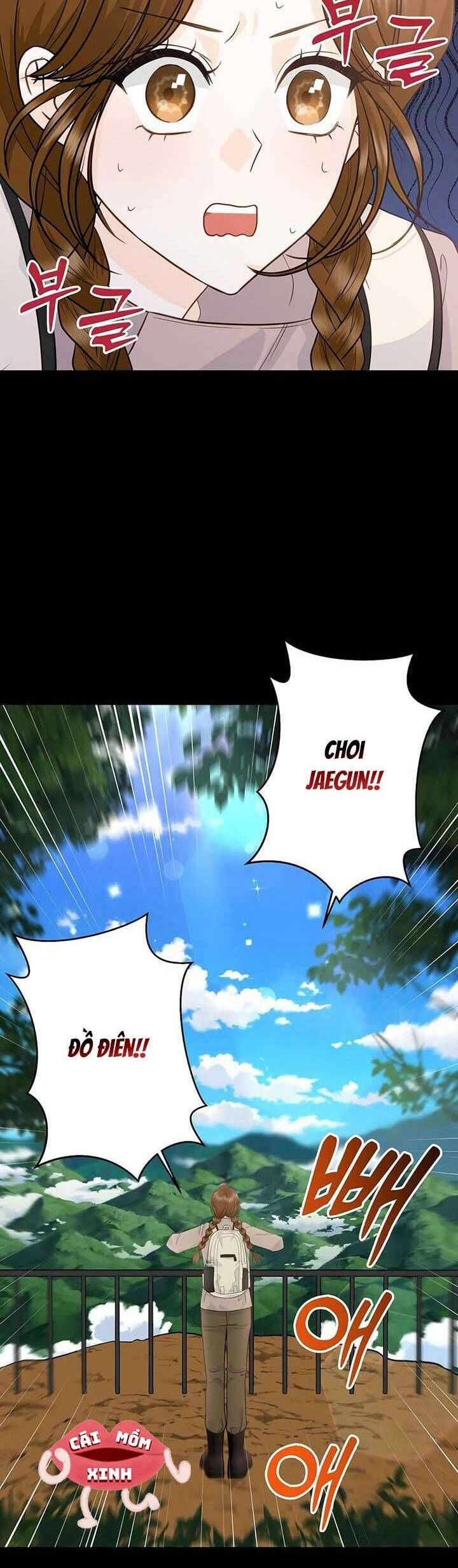 Hãy Tới Nhà Anh Đi: Chapter 6