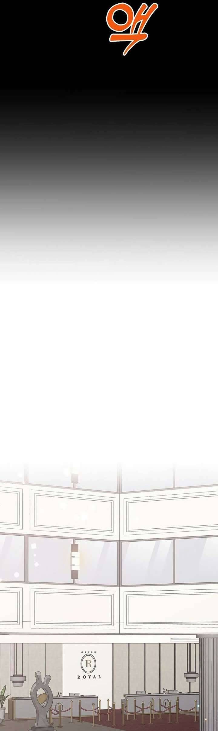 Hãy Tới Nhà Anh Đi: Chapter 6