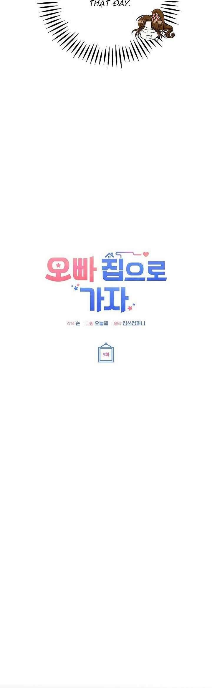 Hãy Tới Nhà Anh Đi: Chapter 9