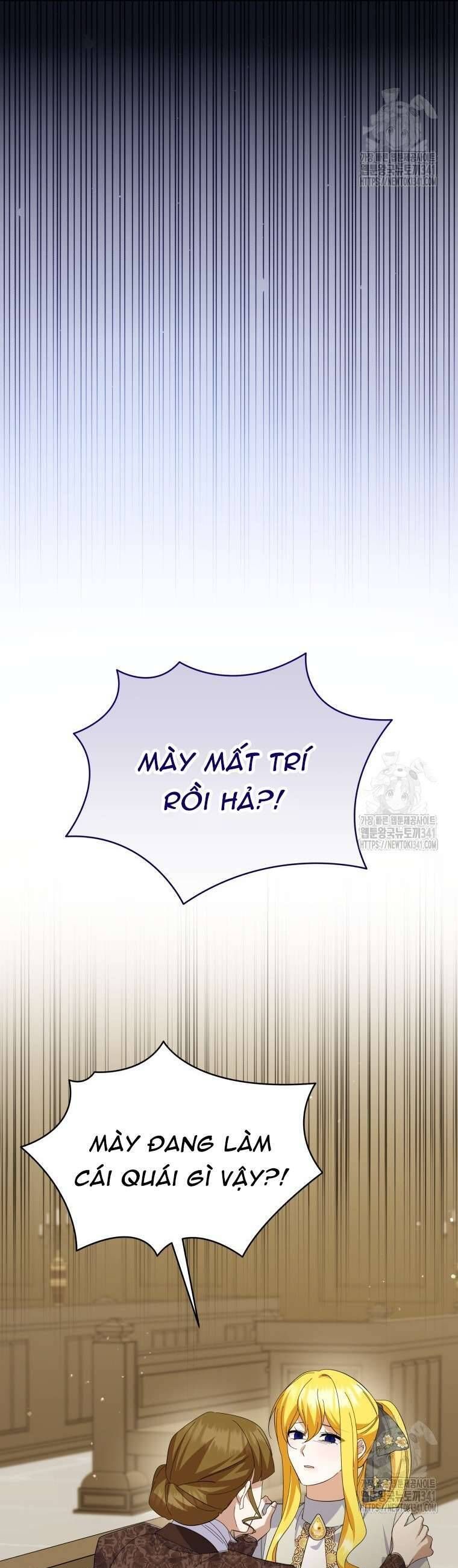 Hãy Ủng Hộ Kế Hoạch Trả Thù Của Tôi: Chapter 100