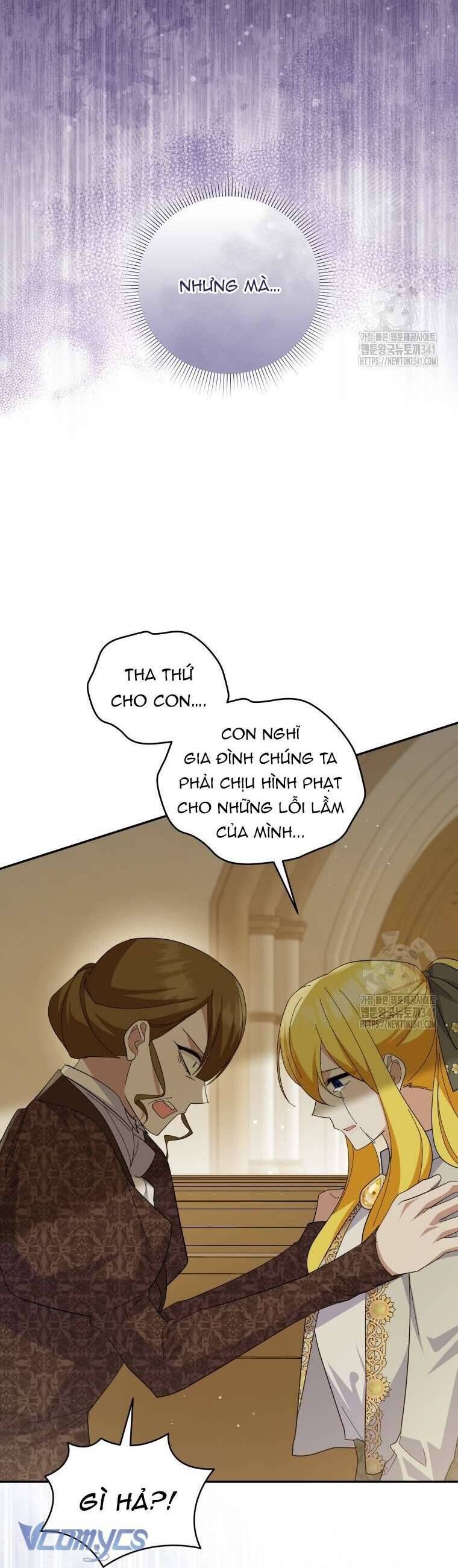 Hãy Ủng Hộ Kế Hoạch Trả Thù Của Tôi: Chapter 100