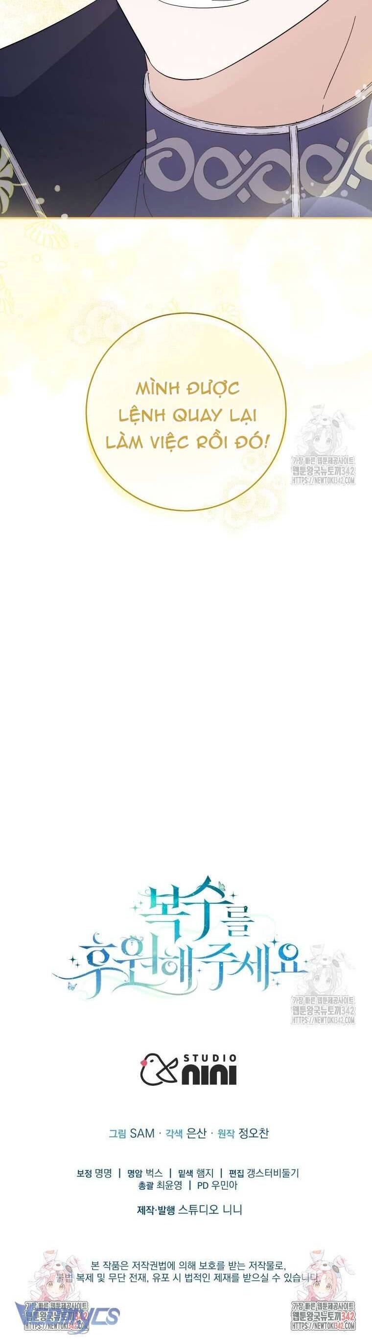 Hãy Ủng Hộ Kế Hoạch Trả Thù Của Tôi: Chapter 102