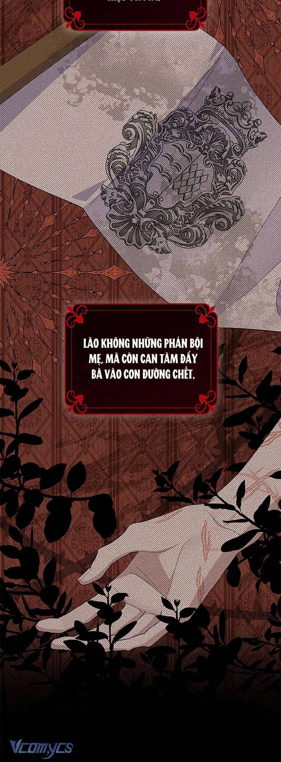 Hãy Ủng Hộ Kế Hoạch Trả Thù Của Tôi: Chapter 81
