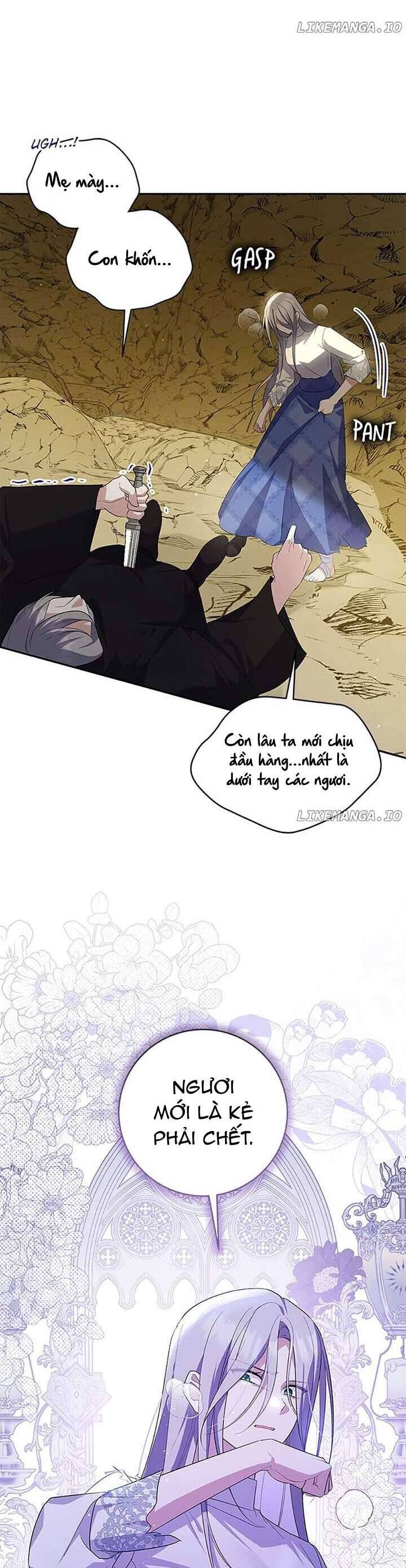 Hãy Ủng Hộ Kế Hoạch Trả Thù Của Tôi: Chapter 88