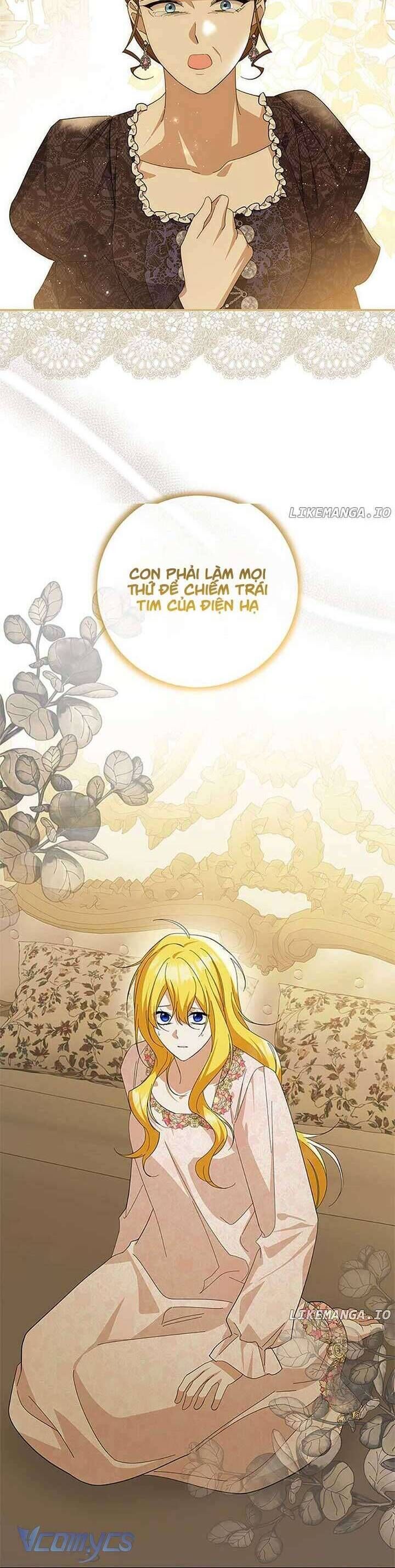 Hãy Ủng Hộ Kế Hoạch Trả Thù Của Tôi: Chapter 94