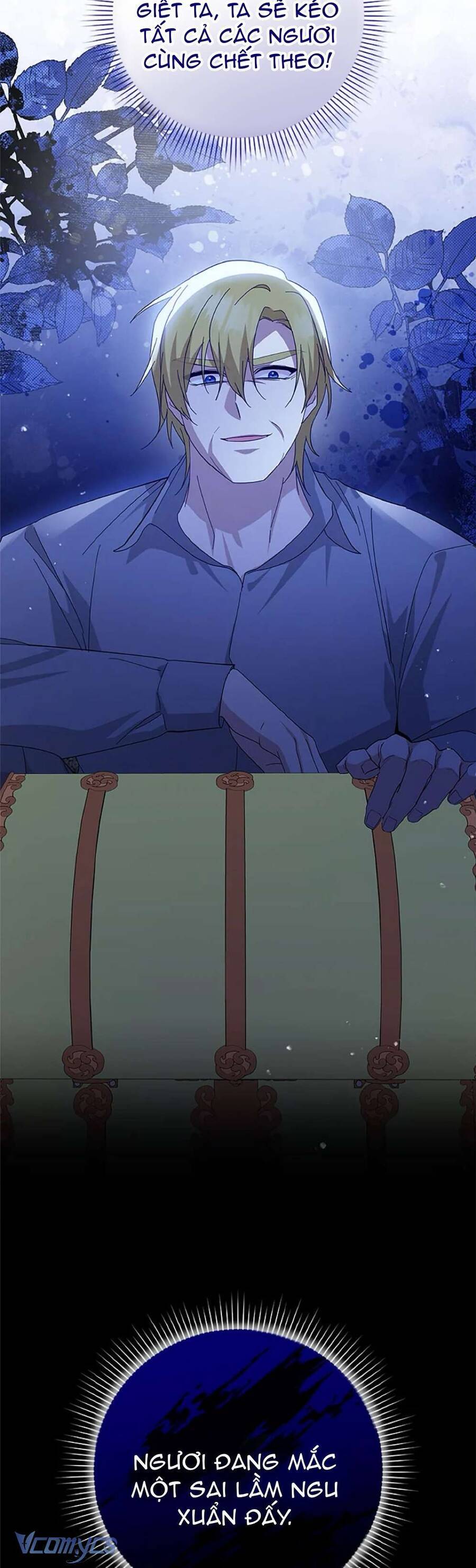 Hãy Ủng Hộ Kế Hoạch Trả Thù Của Tôi: Chapter 96