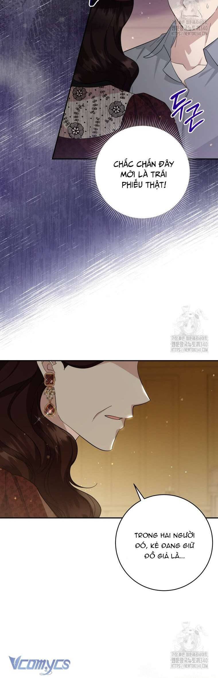 Hãy Ủng Hộ Kế Hoạch Trả Thù Của Tôi: Chapter 99