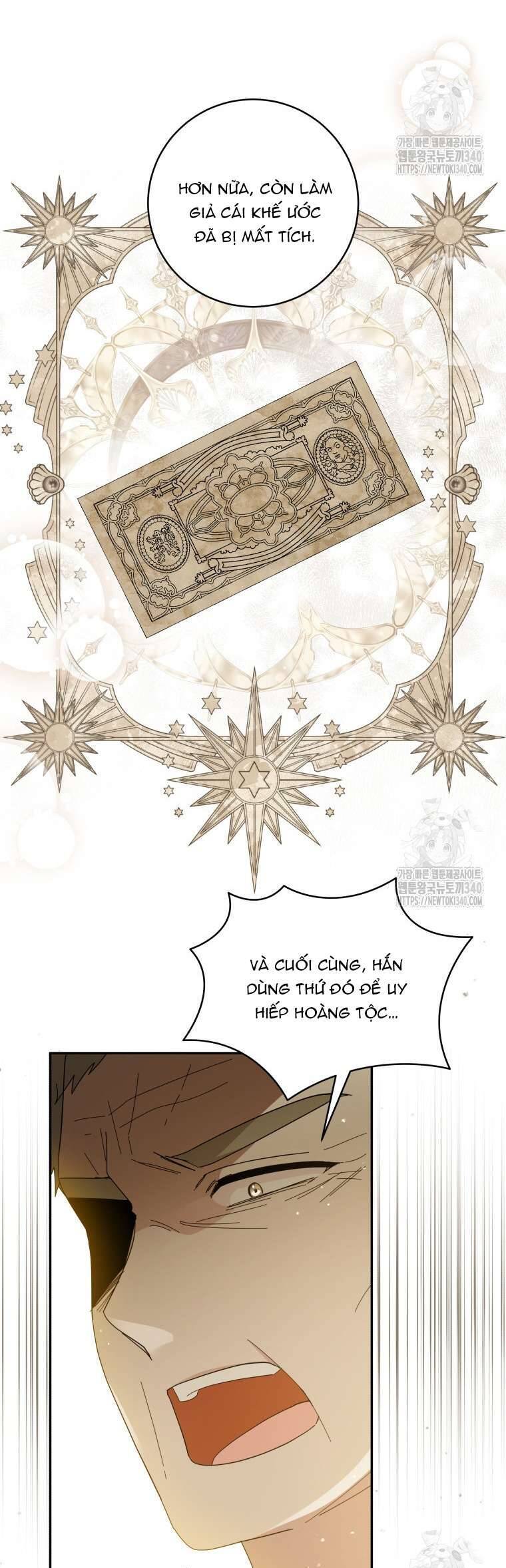 Hãy Ủng Hộ Kế Hoạch Trả Thù Của Tôi: Chapter 99