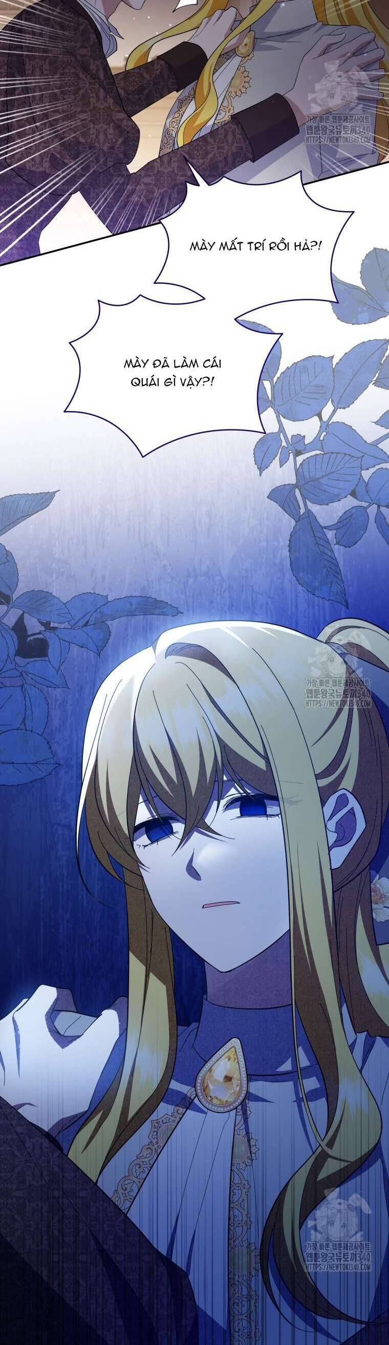 Hãy Ủng Hộ Kế Hoạch Trả Thù Của Tôi: Chapter 99