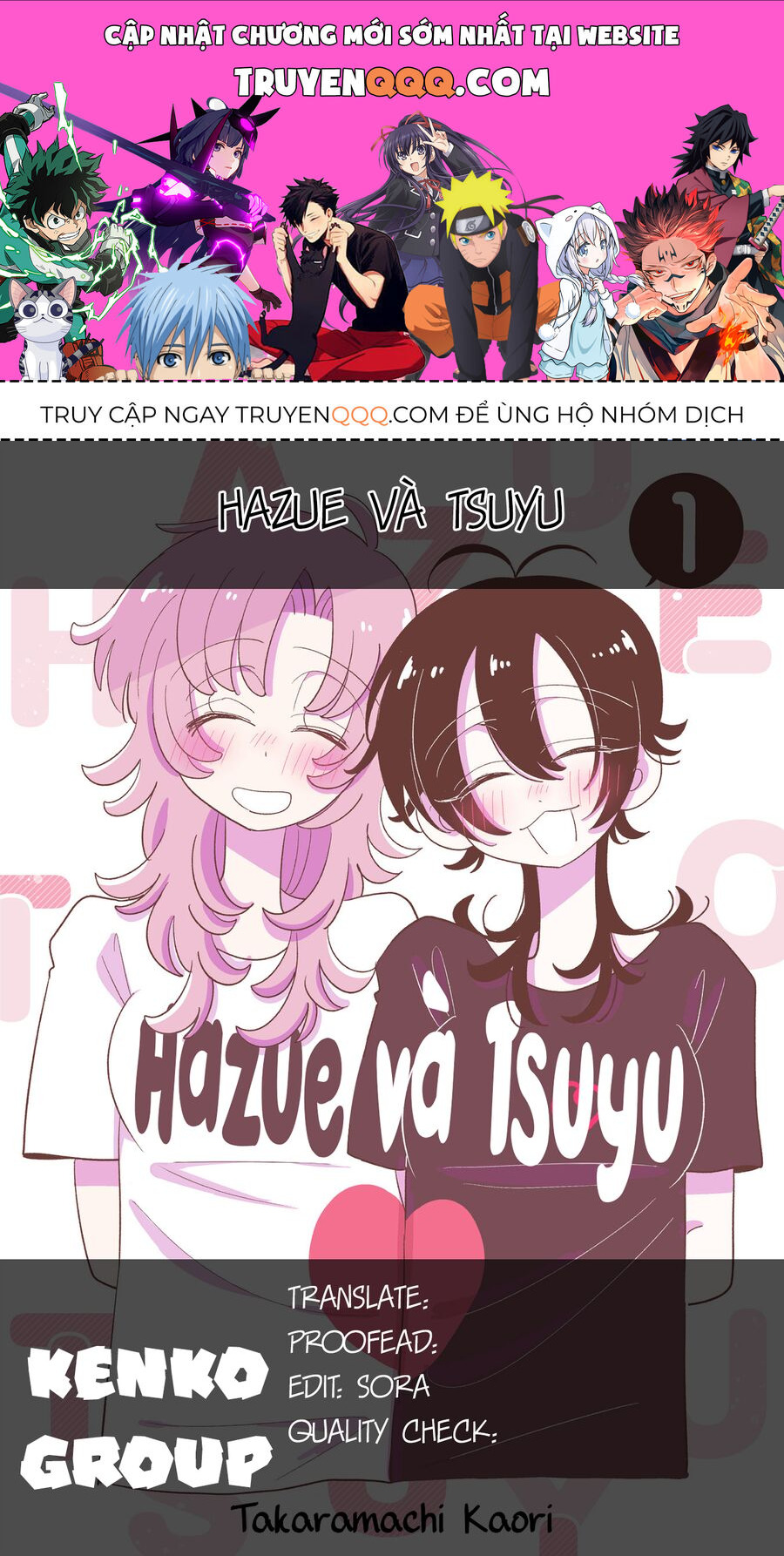 Hazue Và Tsuyu: Chapter 20