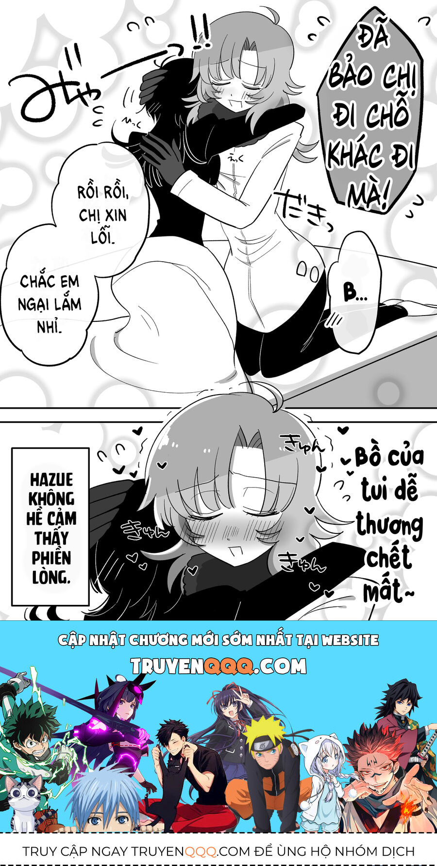 Hazue Và Tsuyu: Chapter 20