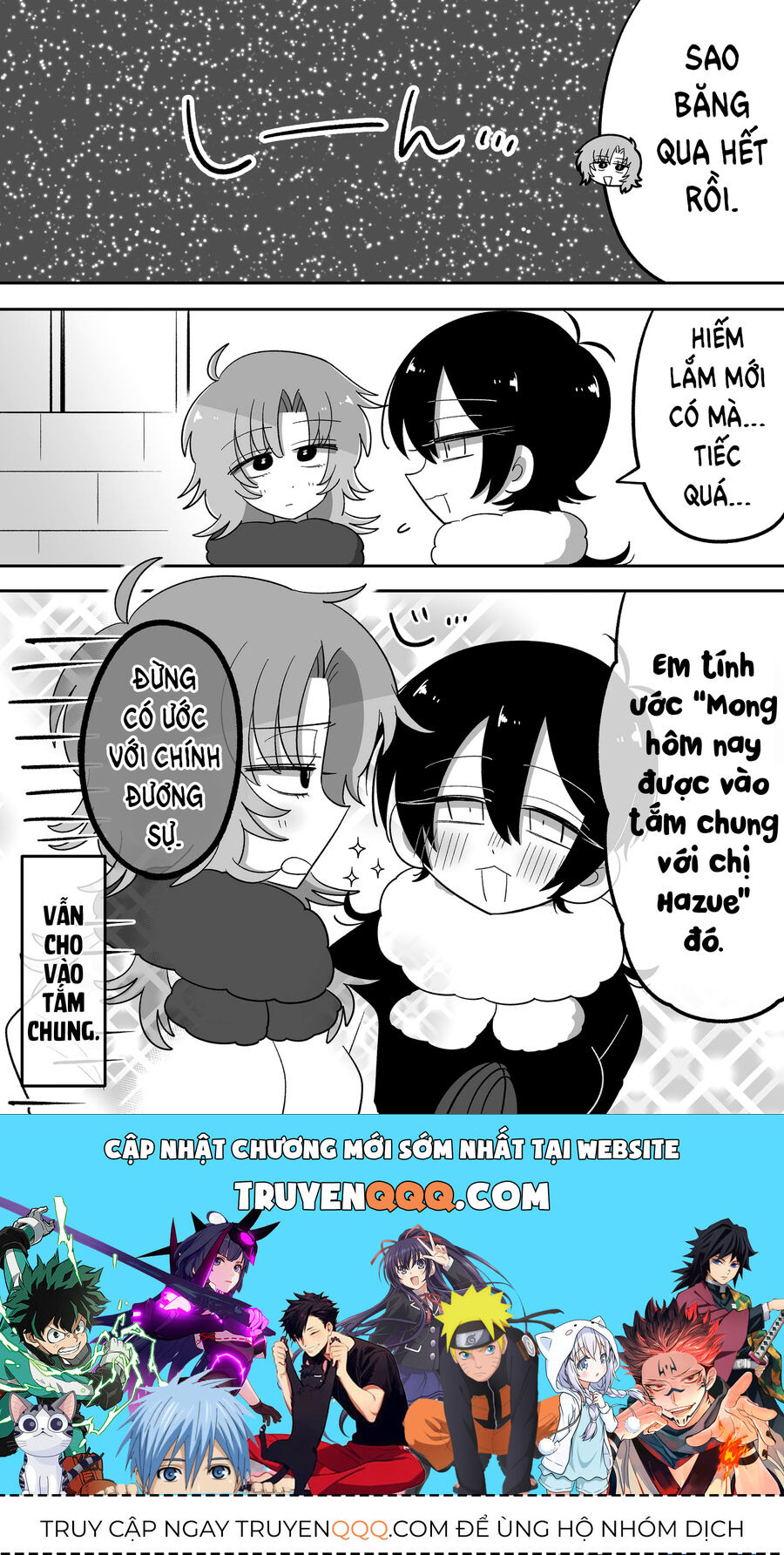 Hazue Và Tsuyu: Chapter 28