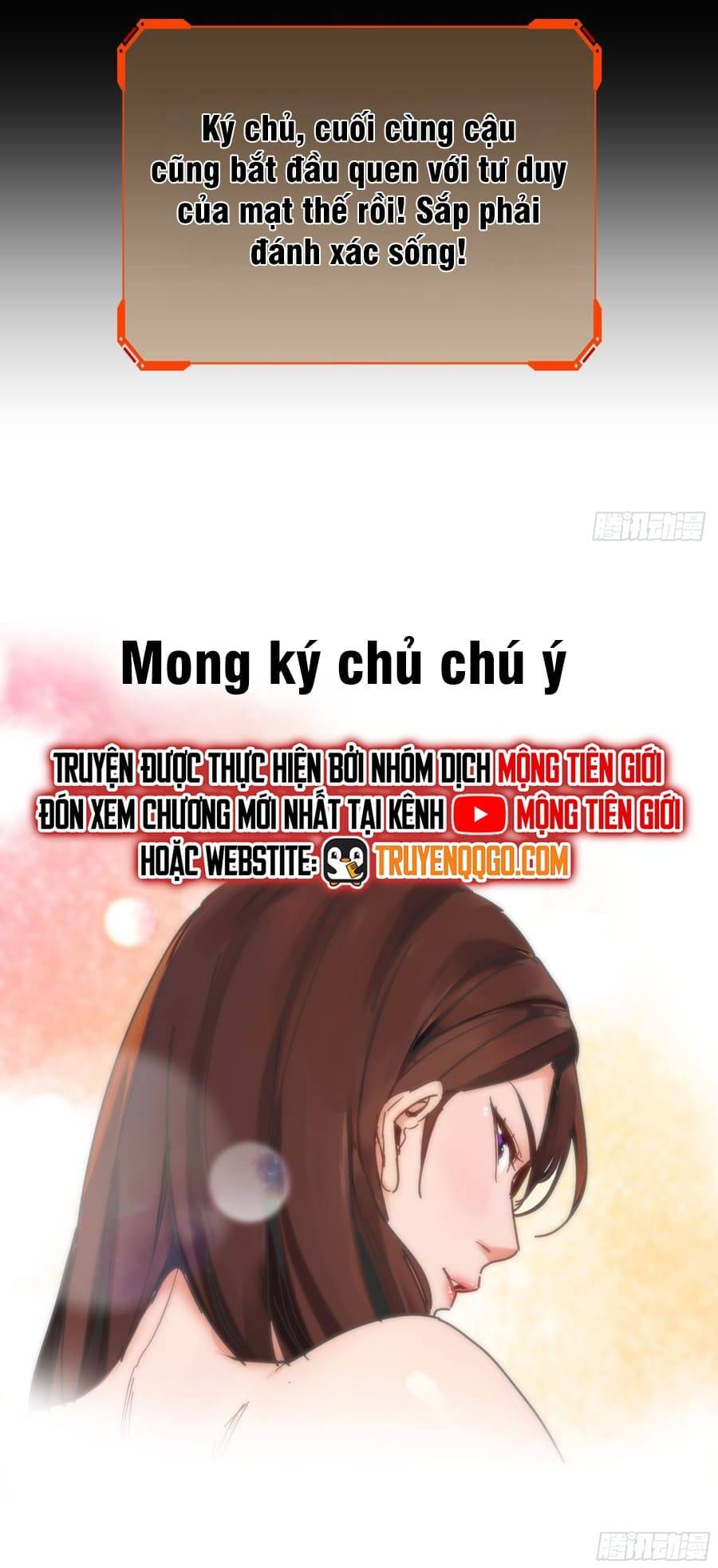 Hệ Thống Mạt Thế Của Ta Sụp Đổ Rồi: Chapter 1