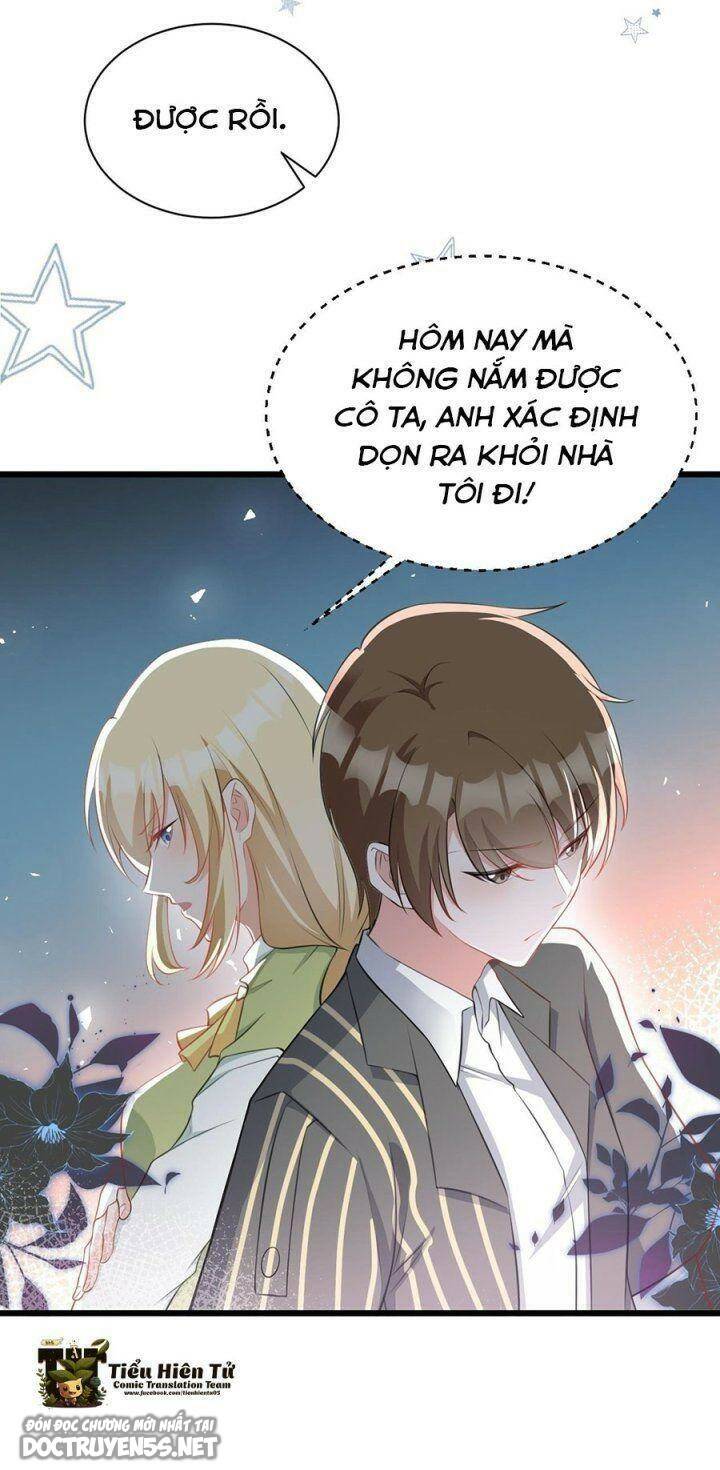 Hệ Thống Siêu Cấp Trà Xanh: Chapter 22