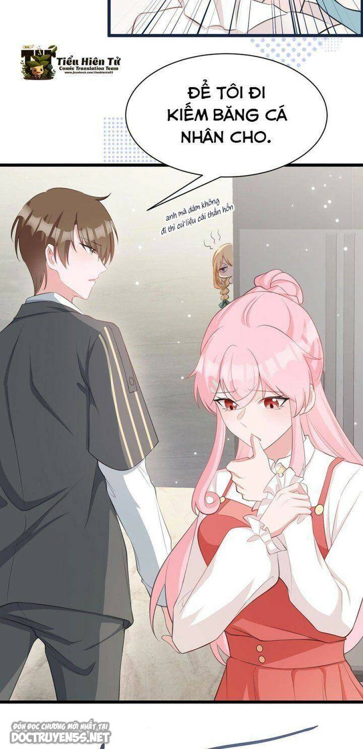Hệ Thống Siêu Cấp Trà Xanh: Chapter 22