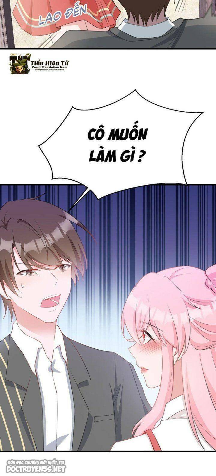 Hệ Thống Siêu Cấp Trà Xanh: Chapter 22