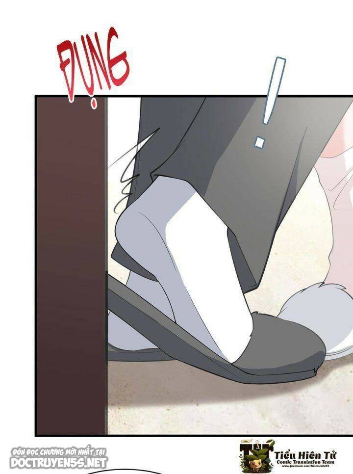 Hệ Thống Siêu Cấp Trà Xanh: Chapter 22