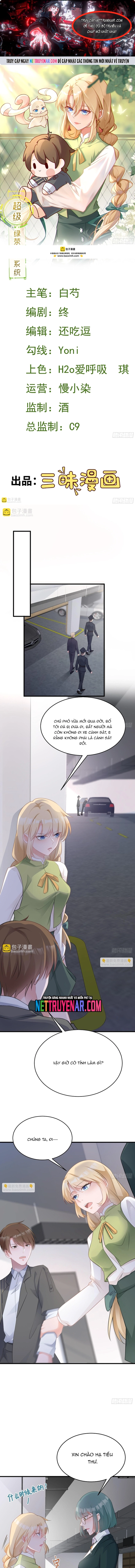 Hệ Thống Siêu Cấp Trà Xanh: Chapter 27