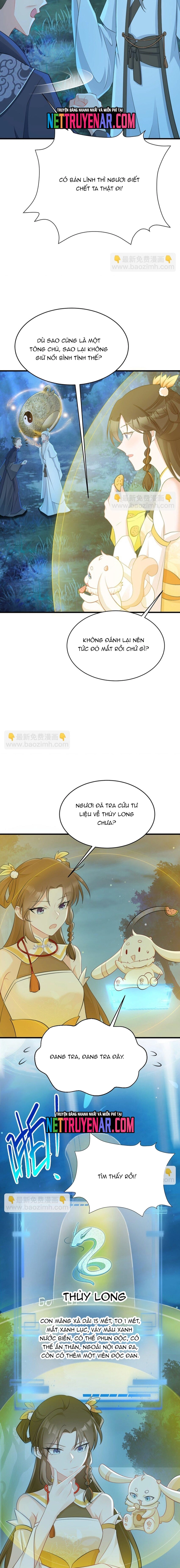 Hệ Thống Siêu Cấp Trà Xanh: Chapter 34