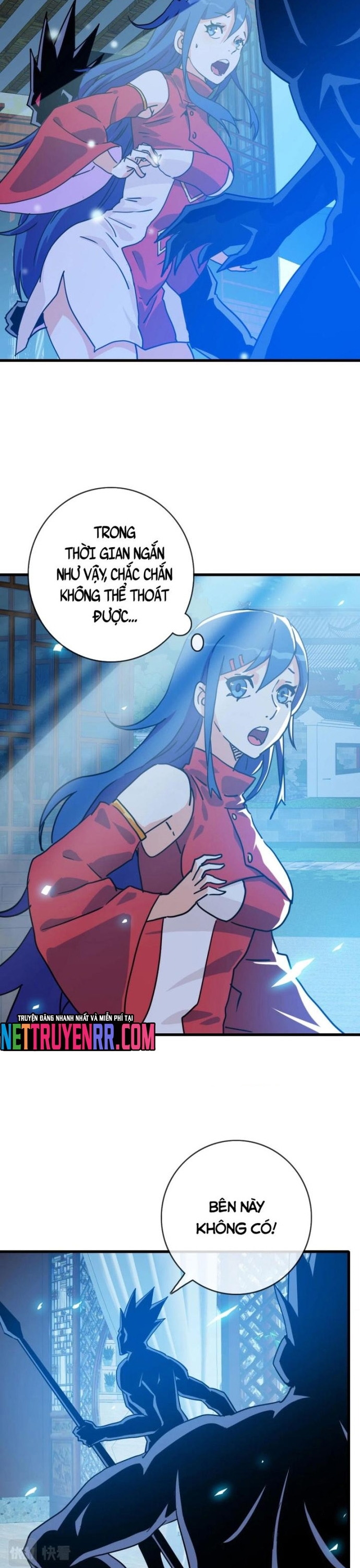 Hệ Thống Thăng Cấp Điên Cuồng: Chapter 100