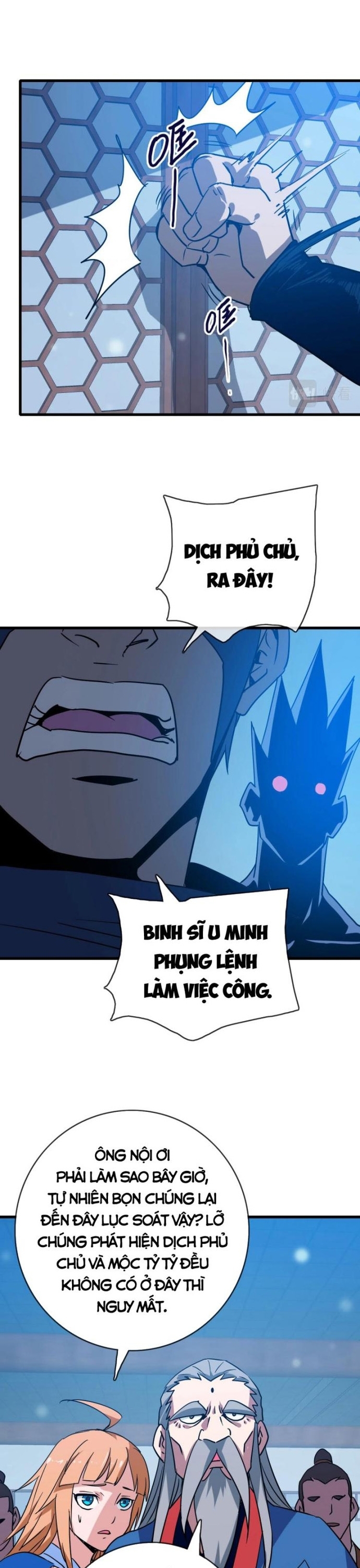 Hệ Thống Thăng Cấp Điên Cuồng: Chapter 100