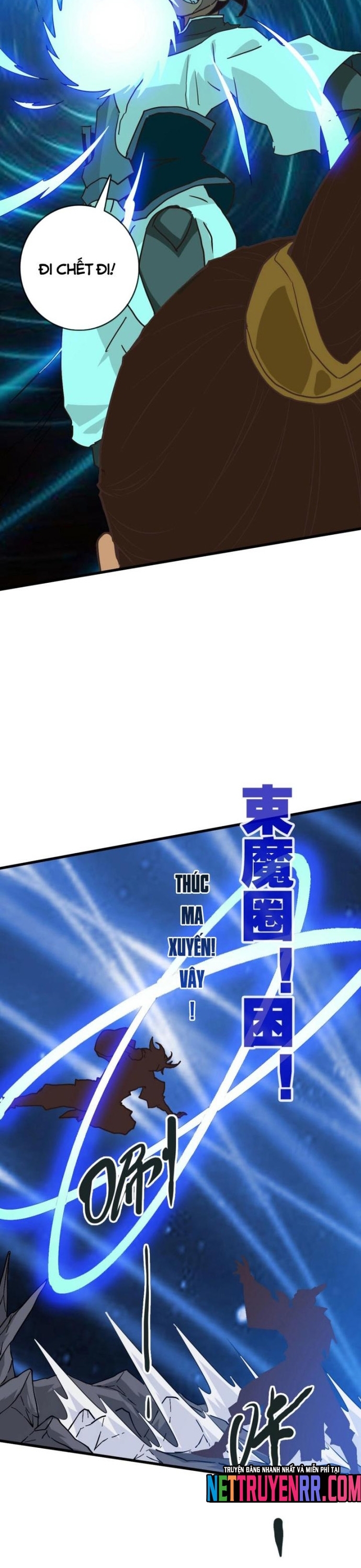 Hệ Thống Thăng Cấp Điên Cuồng: Chapter 103