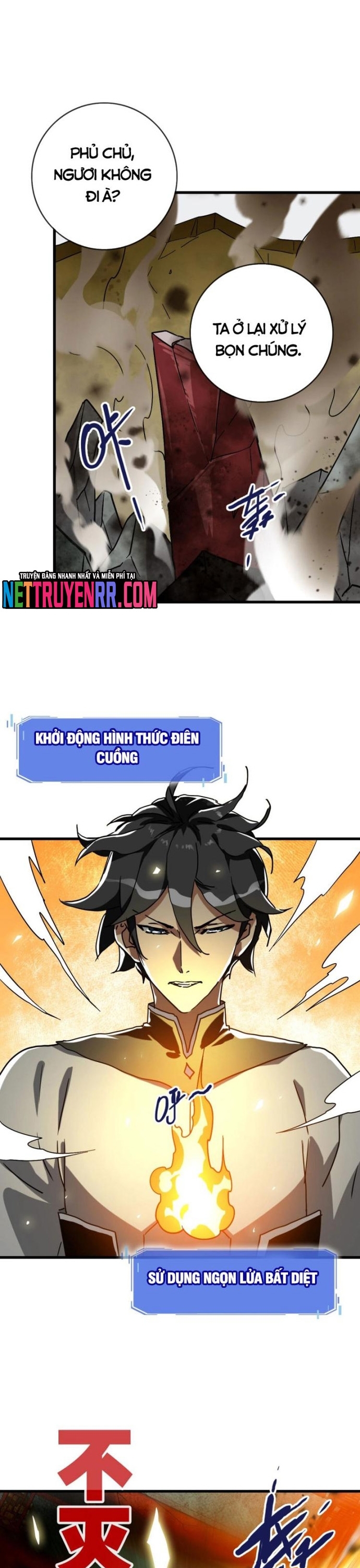 Hệ Thống Thăng Cấp Điên Cuồng: Chapter 104