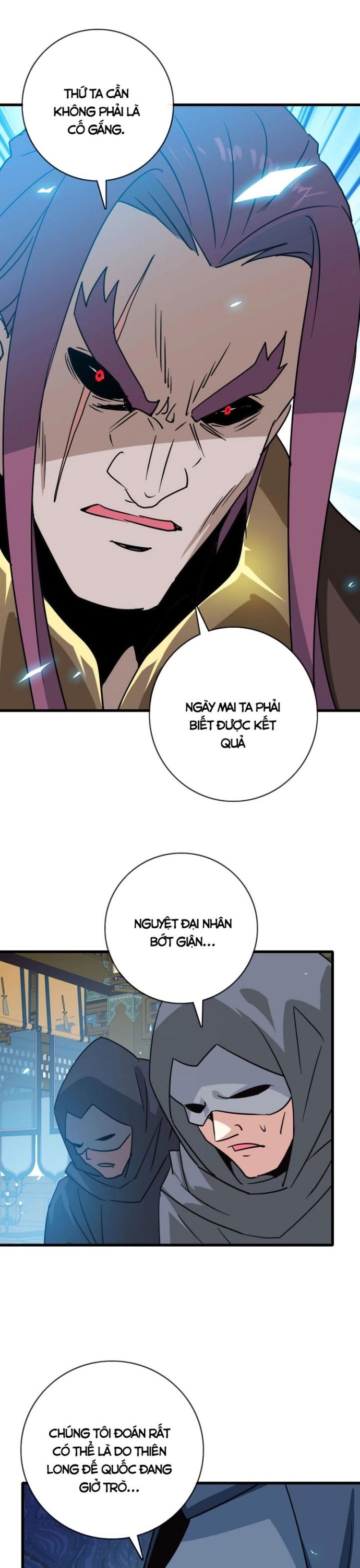 Hệ Thống Thăng Cấp Điên Cuồng: Chapter 104