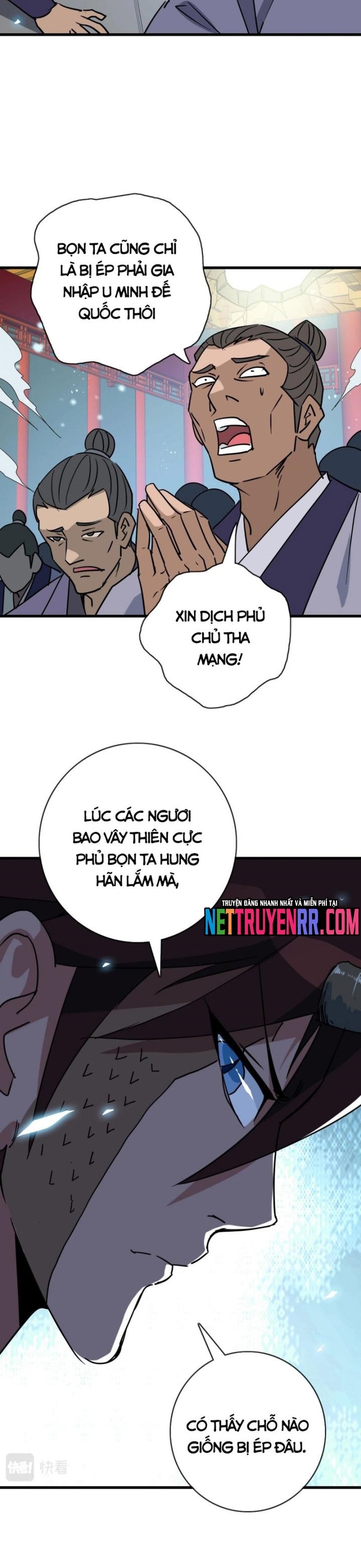 Hệ Thống Thăng Cấp Điên Cuồng: Chapter 104