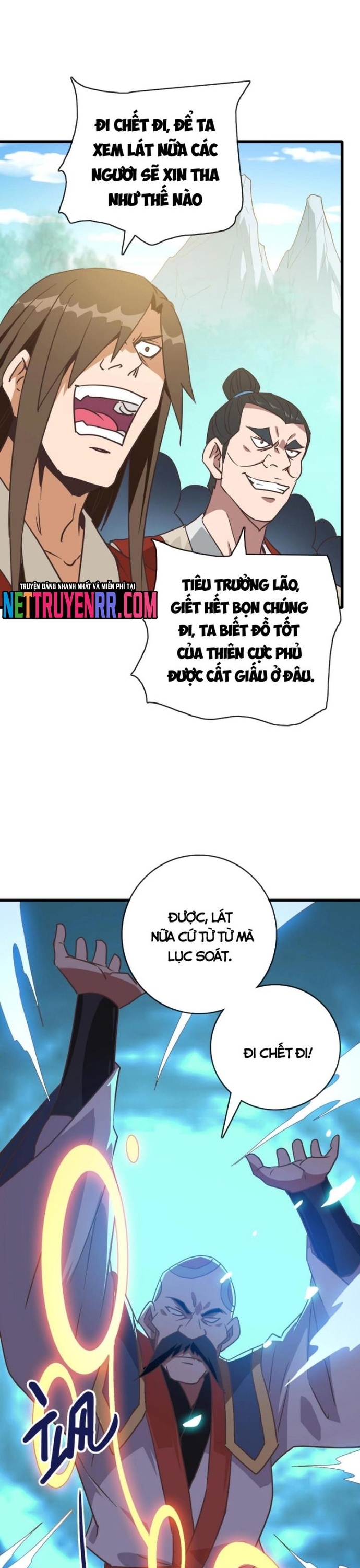 Hệ Thống Thăng Cấp Điên Cuồng: Chapter 105