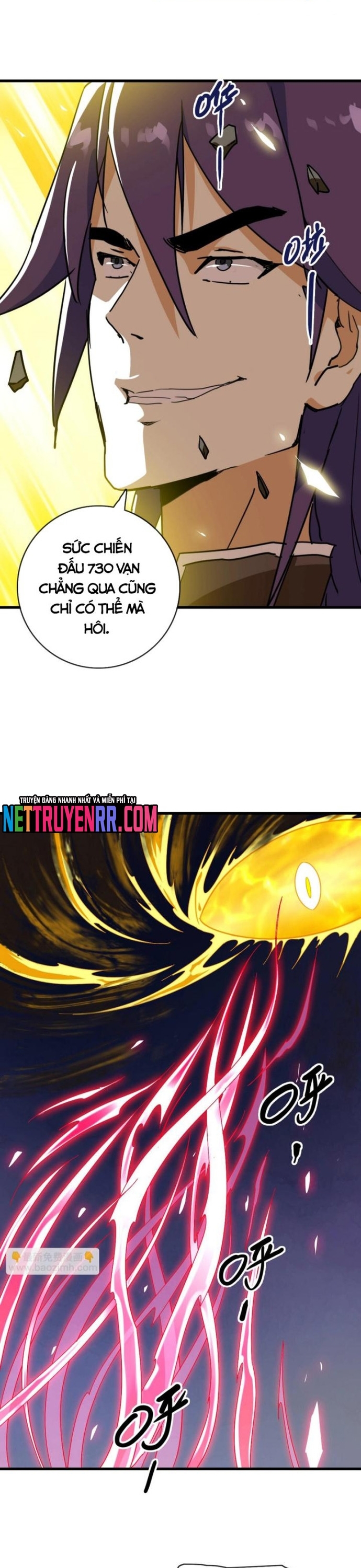 Hệ Thống Thăng Cấp Điên Cuồng: Chapter 106