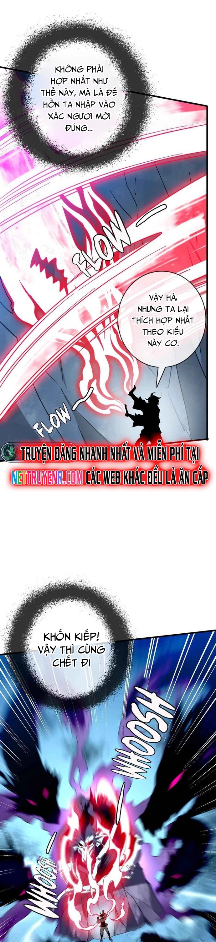 Hệ Thống Thăng Cấp Điên Cuồng: Chapter 54