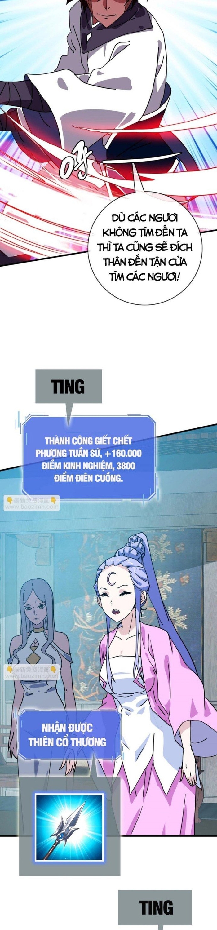 Hệ Thống Thăng Cấp Điên Cuồng: Chapter 58