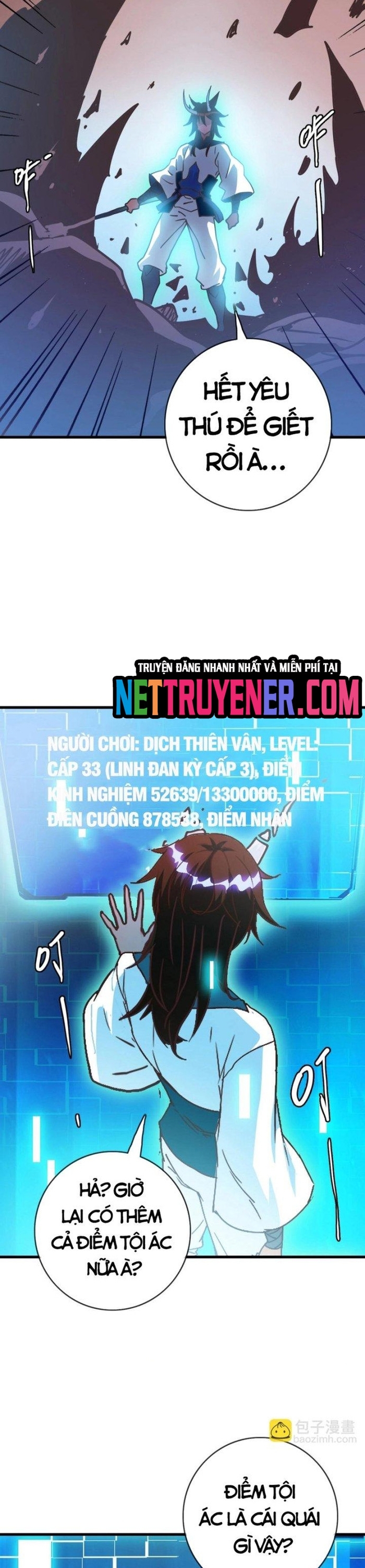 Hệ Thống Thăng Cấp Điên Cuồng: Chapter 61