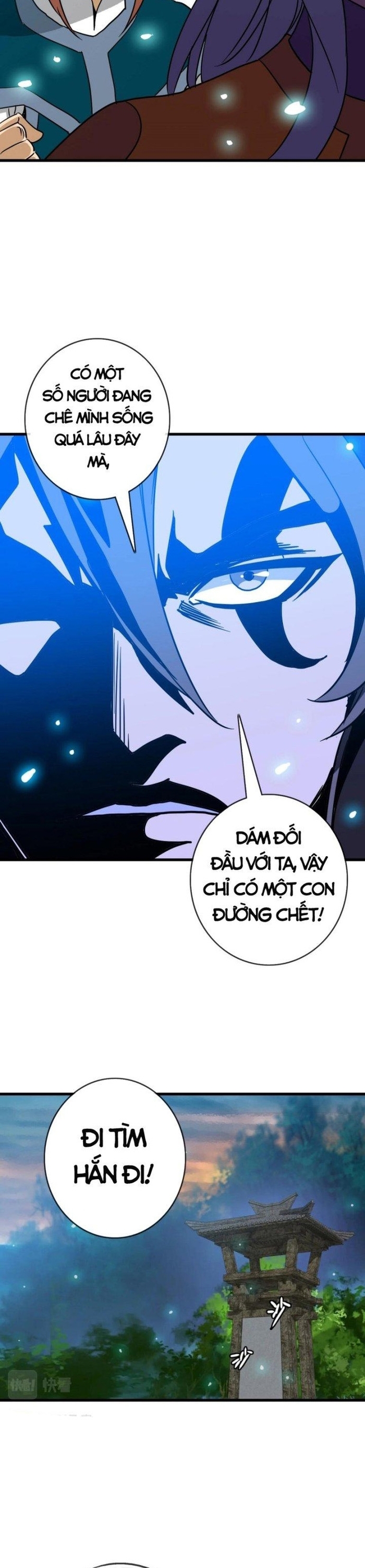 Hệ Thống Thăng Cấp Điên Cuồng: Chapter 62