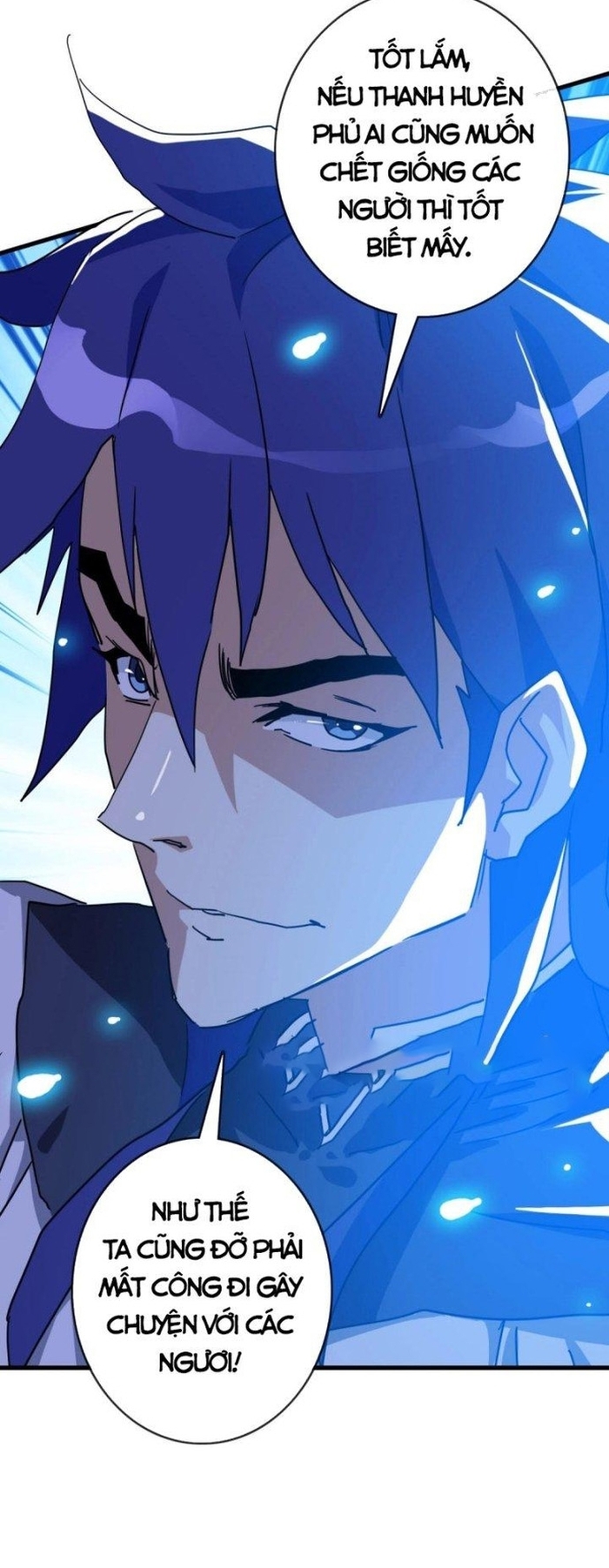 Hệ Thống Thăng Cấp Điên Cuồng: Chapter 62