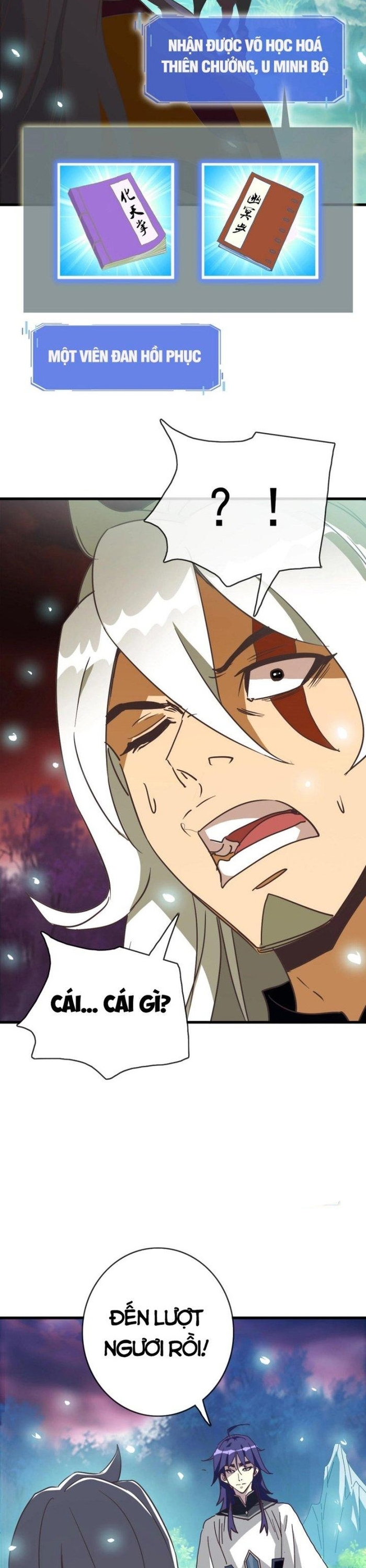 Hệ Thống Thăng Cấp Điên Cuồng: Chapter 63