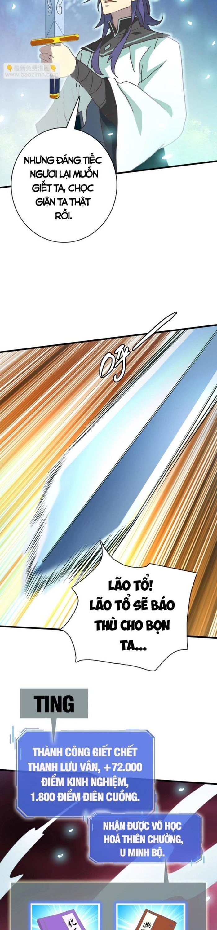 Hệ Thống Thăng Cấp Điên Cuồng: Chapter 63