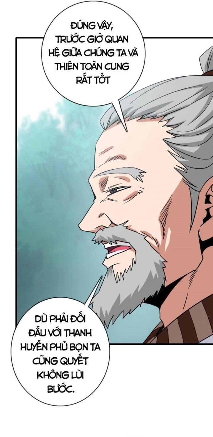 Hệ Thống Thăng Cấp Điên Cuồng: Chapter 72