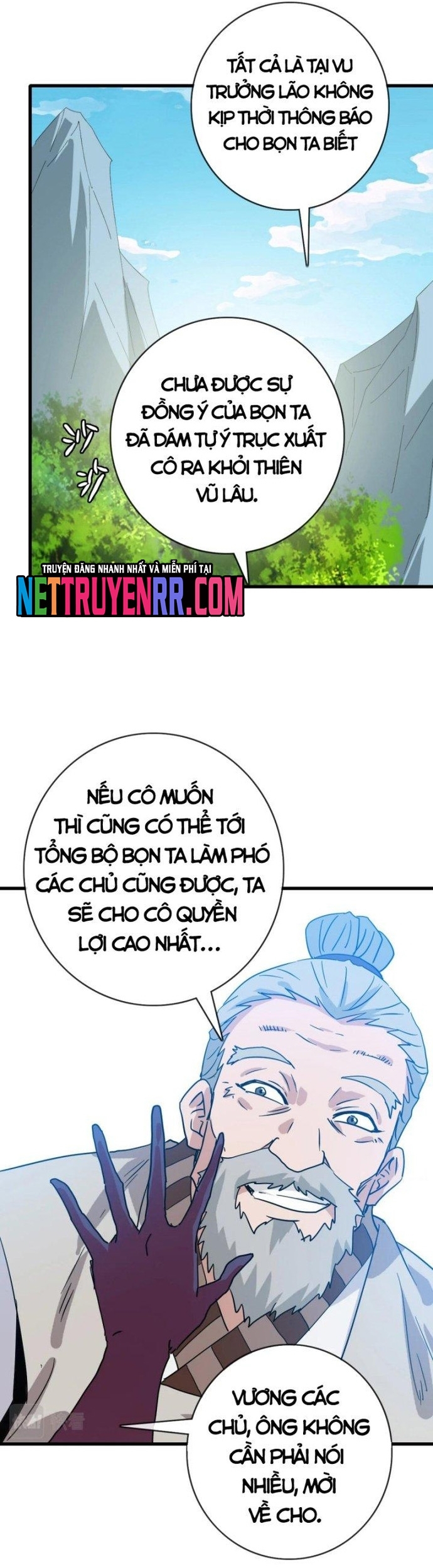 Hệ Thống Thăng Cấp Điên Cuồng: Chapter 72