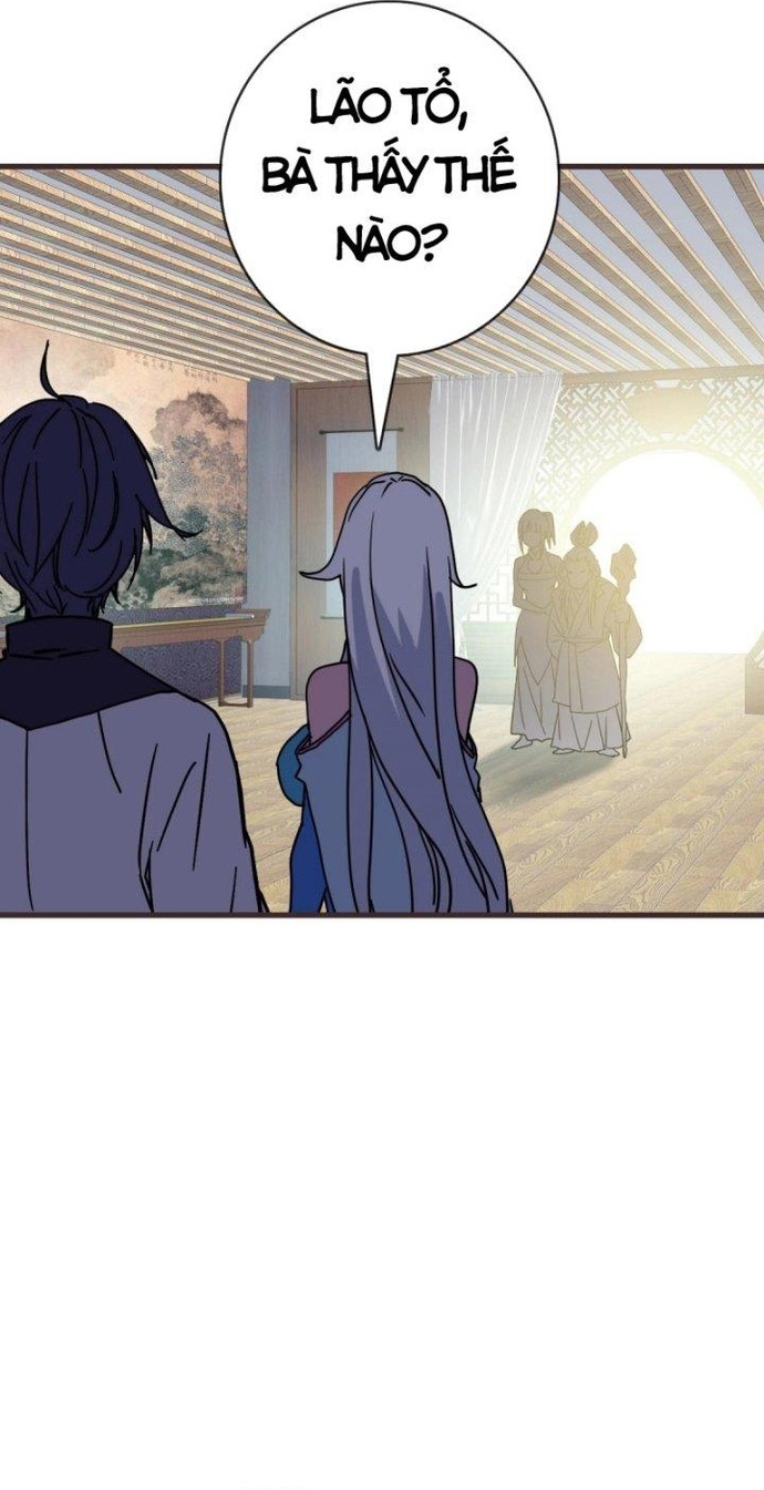 Hệ Thống Thăng Cấp Điên Cuồng: Chapter 72