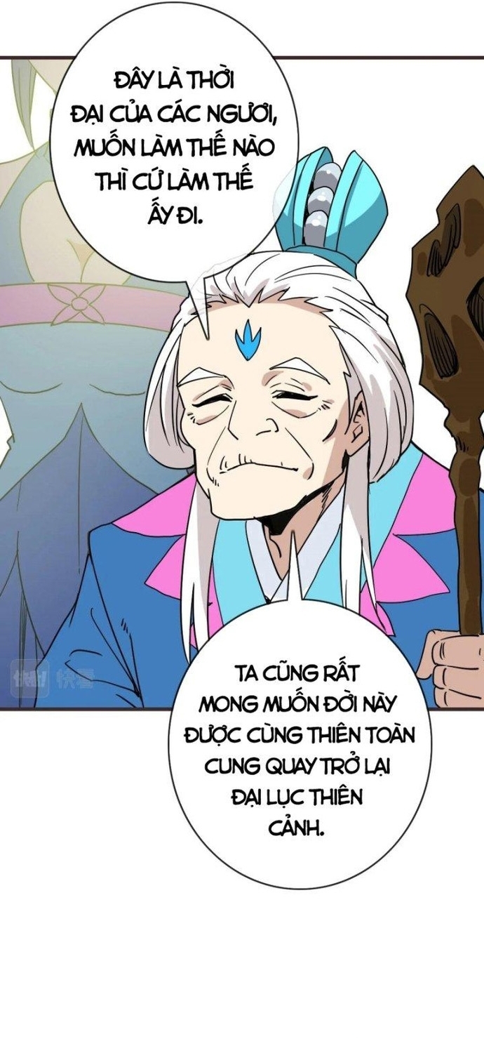 Hệ Thống Thăng Cấp Điên Cuồng: Chapter 72