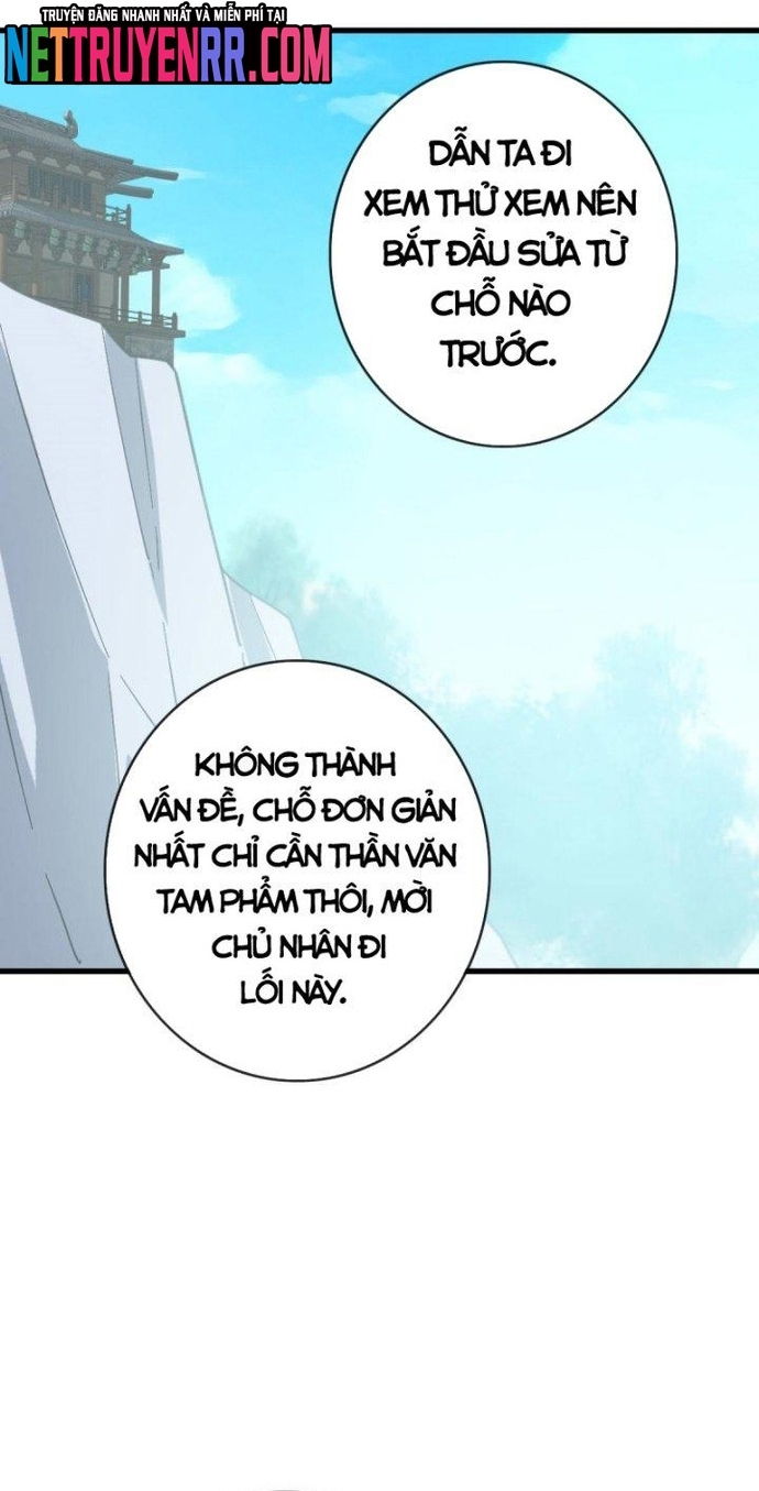 Hệ Thống Thăng Cấp Điên Cuồng: Chapter 72