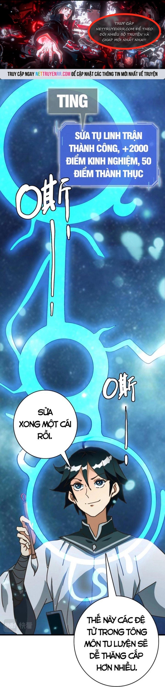 Hệ Thống Thăng Cấp Điên Cuồng: Chapter 73