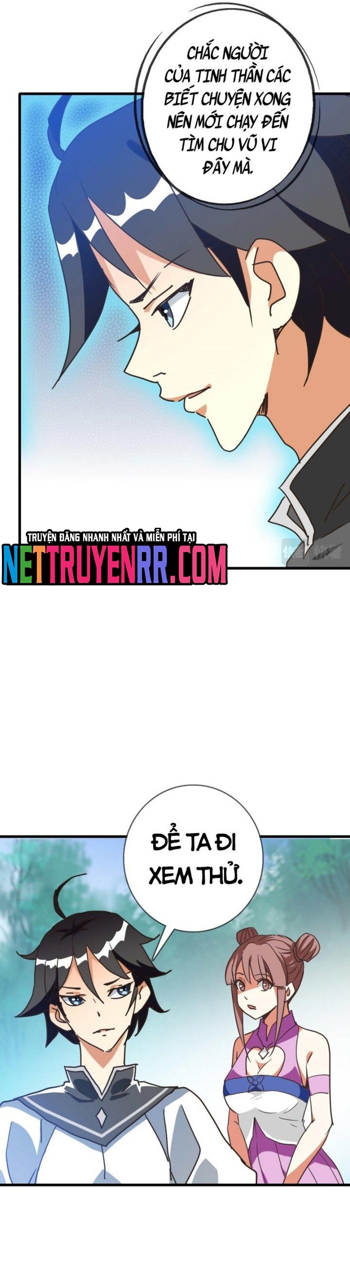 Hệ Thống Thăng Cấp Điên Cuồng: Chapter 73