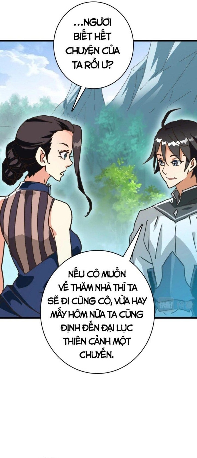 Hệ Thống Thăng Cấp Điên Cuồng: Chapter 73
